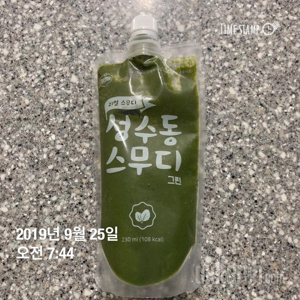 정말 재료 본연의 맛이에요.