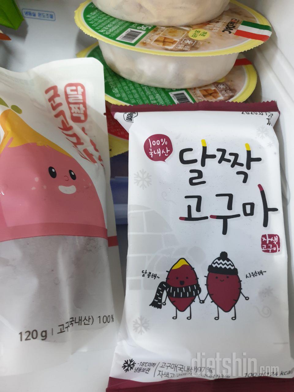 배송 빠르고 배송상태 좋네요 하나는