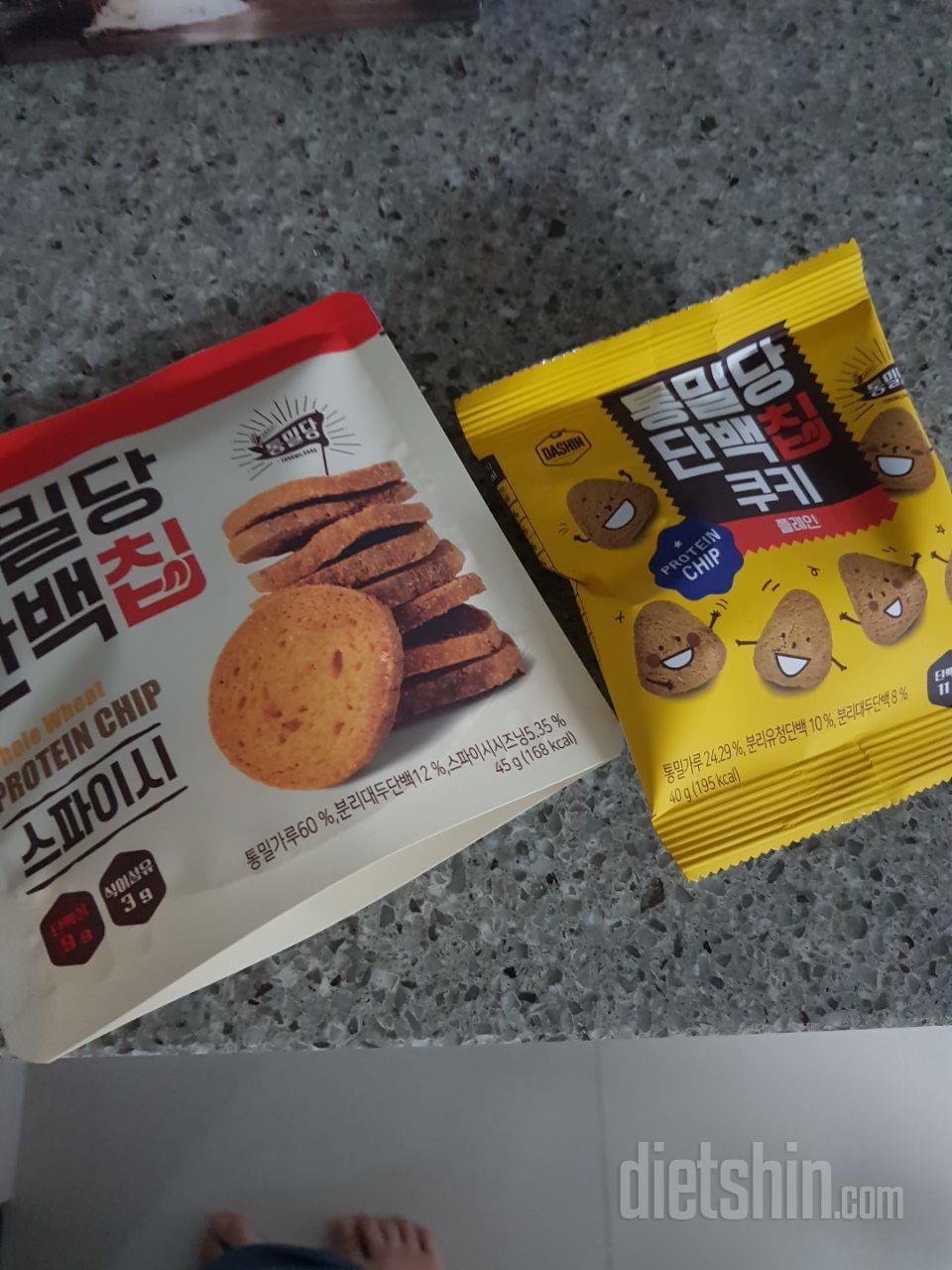 조아요 만족함 두번째 구매