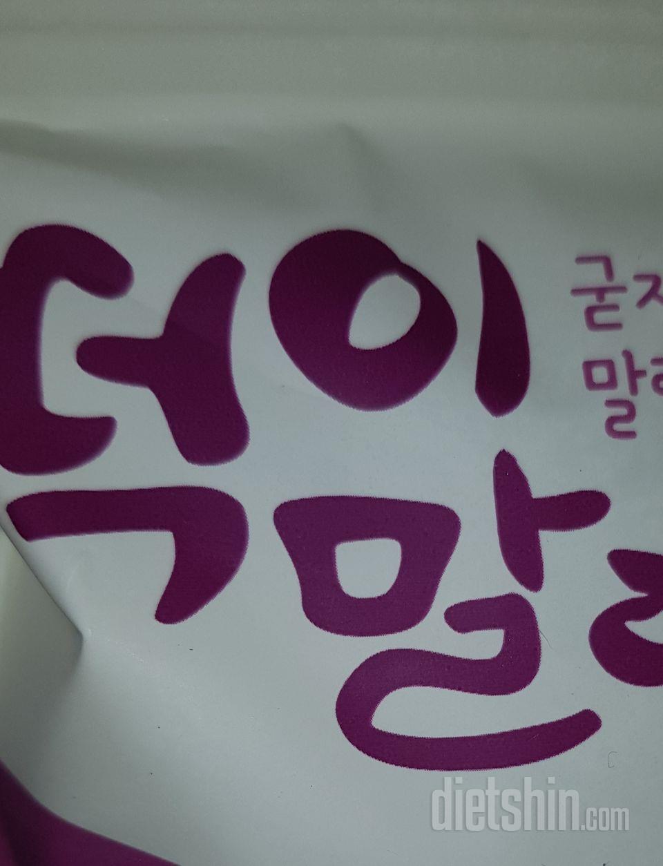 좋아요빠르게잘받았어요!