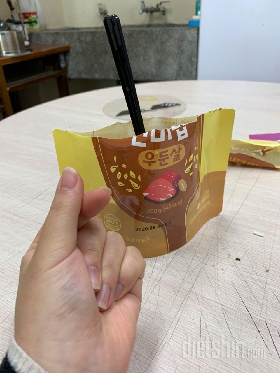 조금 싱겁긴한데 다이어트식이니까 생각
