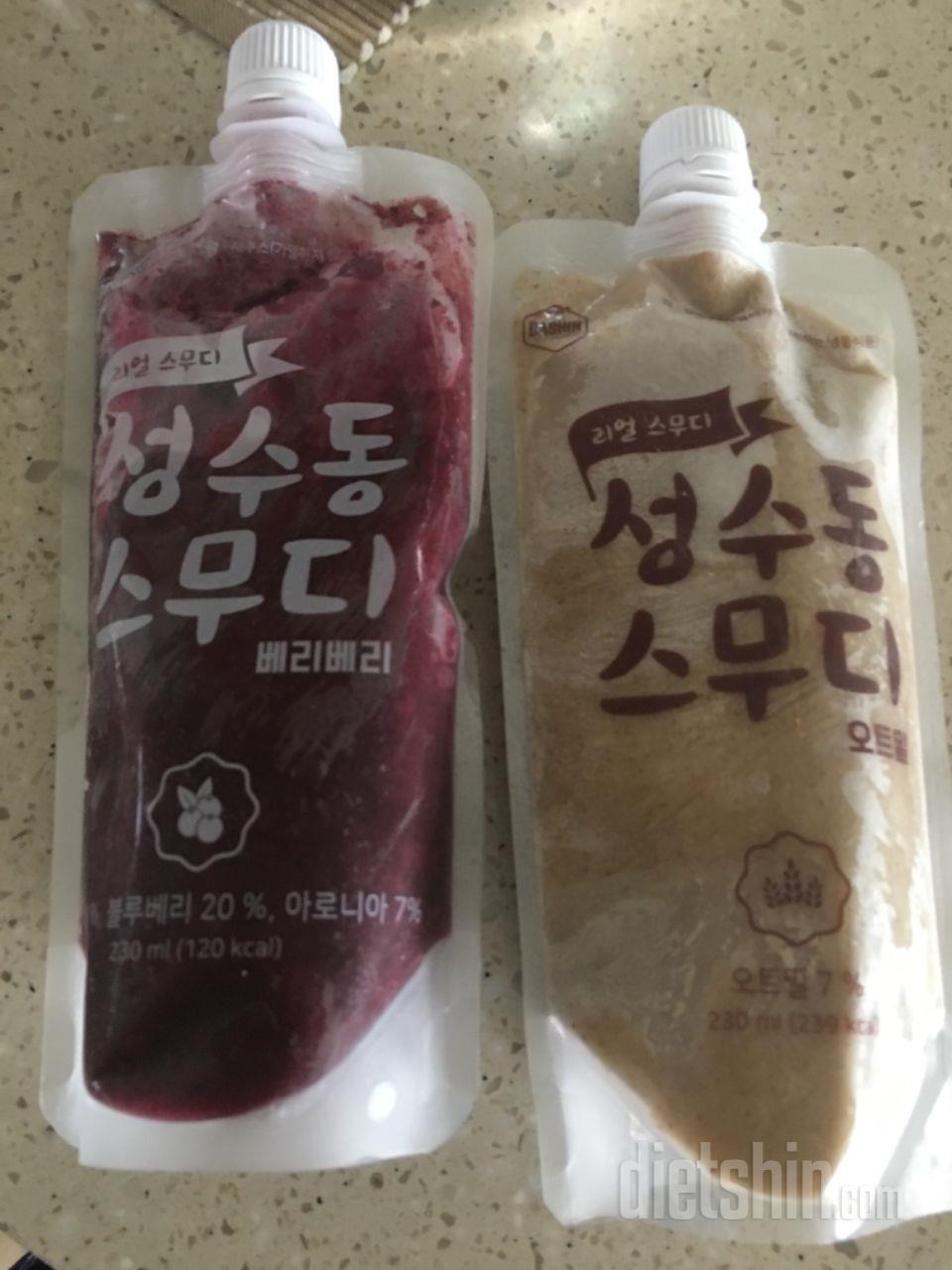 1일차 진행