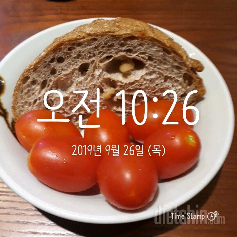 30일 아침먹기 27일차 성공!