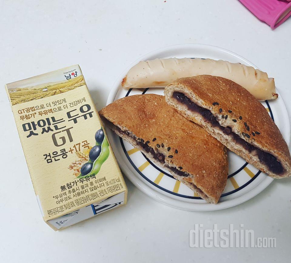 배송오자마자 마침 점심 식사시간이라