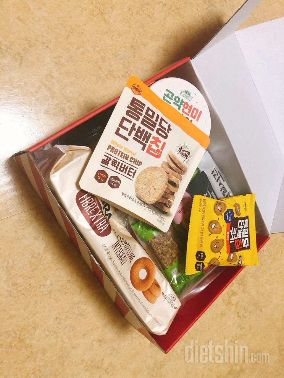 구성이 정말 알차요. 보기만해도 배부