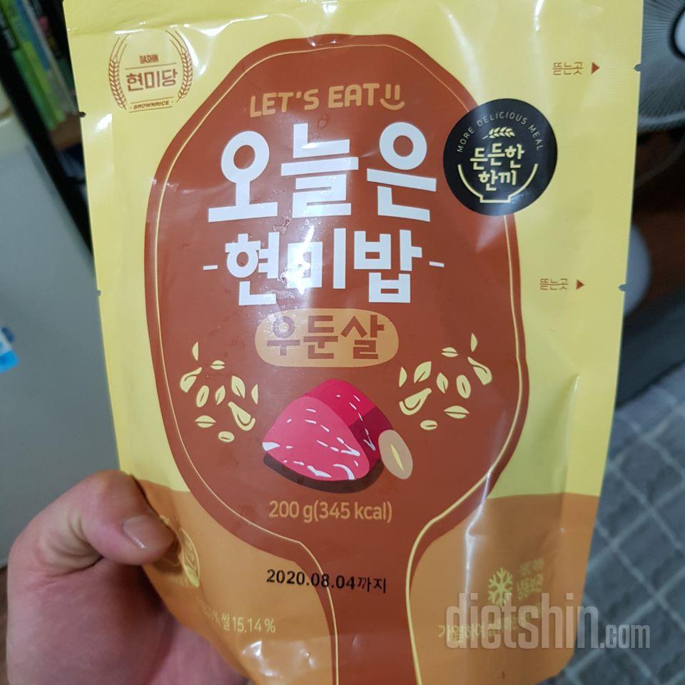 추천받고 구매했는데 잘먹고 있습니다