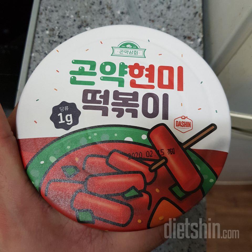 추천받고 구매했는데 잘먹고 있습니다