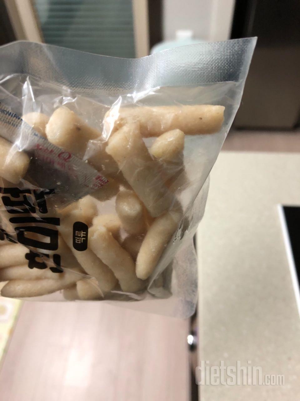 짜증나요. 
지난번에도 이런게 있어서