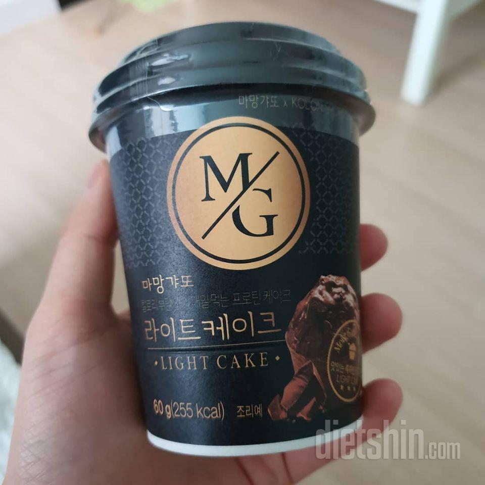 맛있어용..  촉촉하구 부드러워요ㅠㅜ