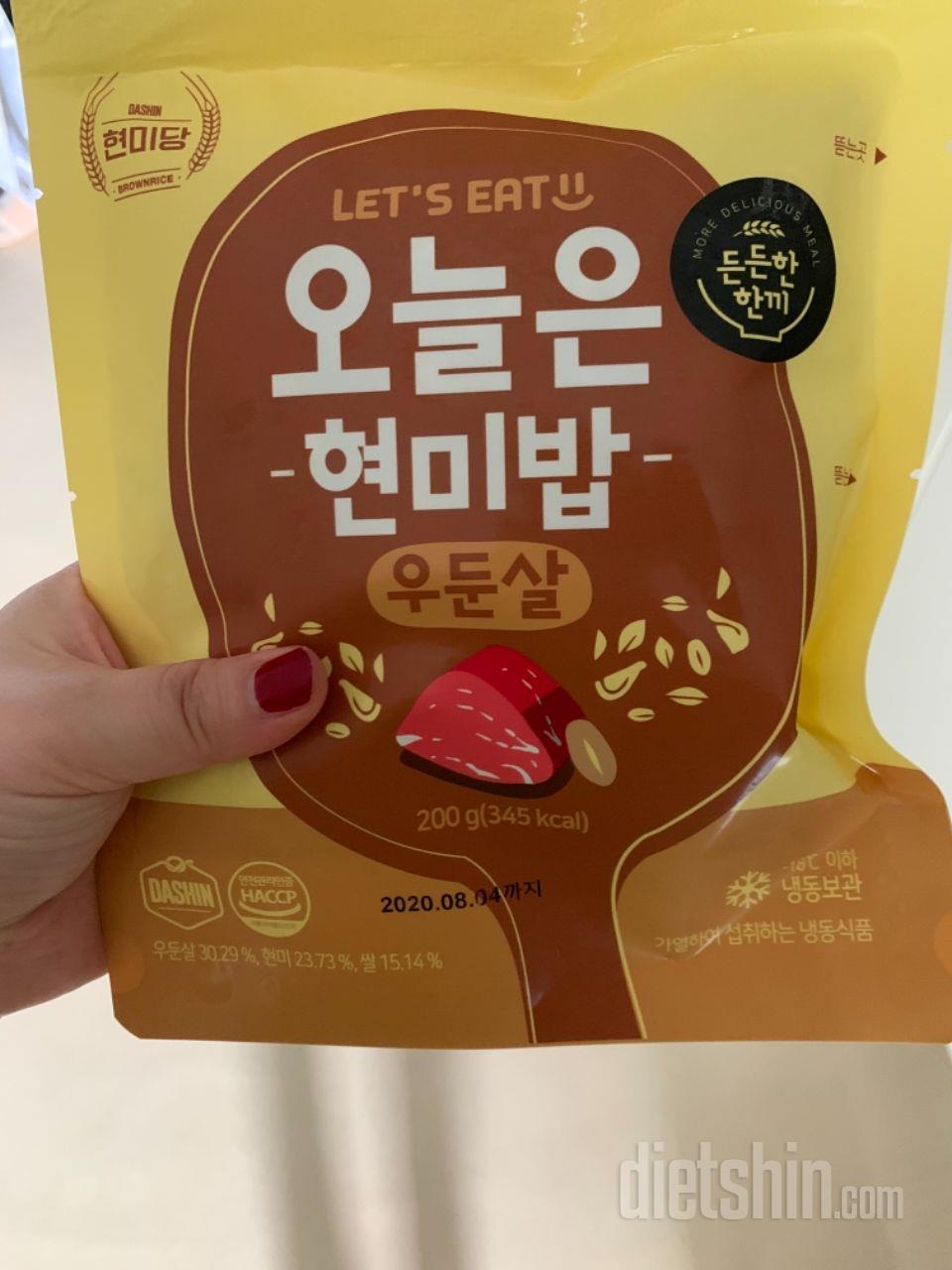 생각보다 양도많고 맛있어요