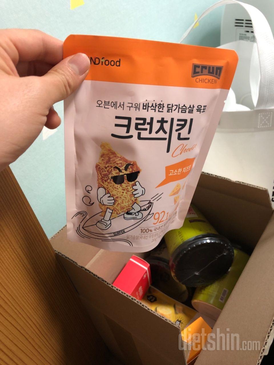 매운맛이랑  오리지널   먹었는데