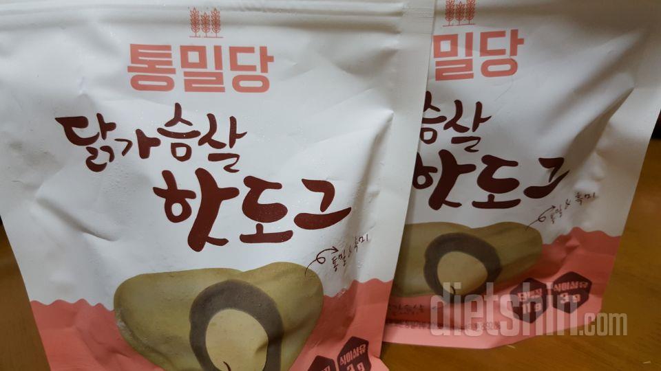 일단 두팩 꺼내서 해동중이에요
아이도