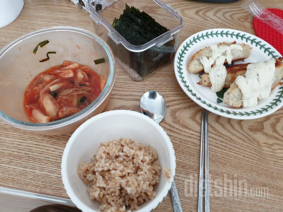 2일차 진행