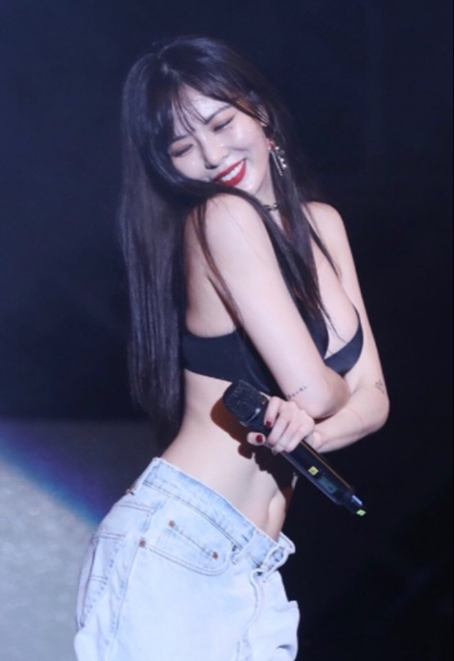 현아