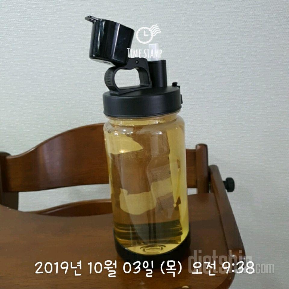 30일 하루 2L 물마시기 2일차 성공!