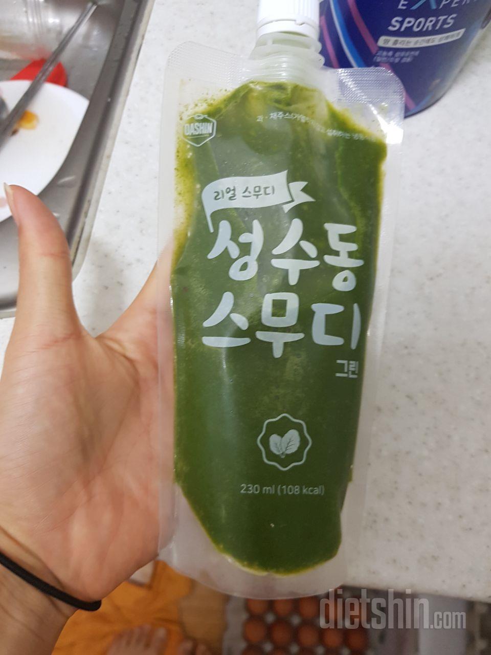 1일차 진행