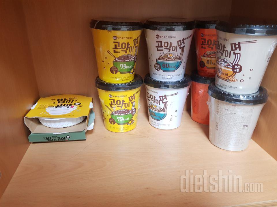 야식 땡길때마다 먹고 있어요
소화가