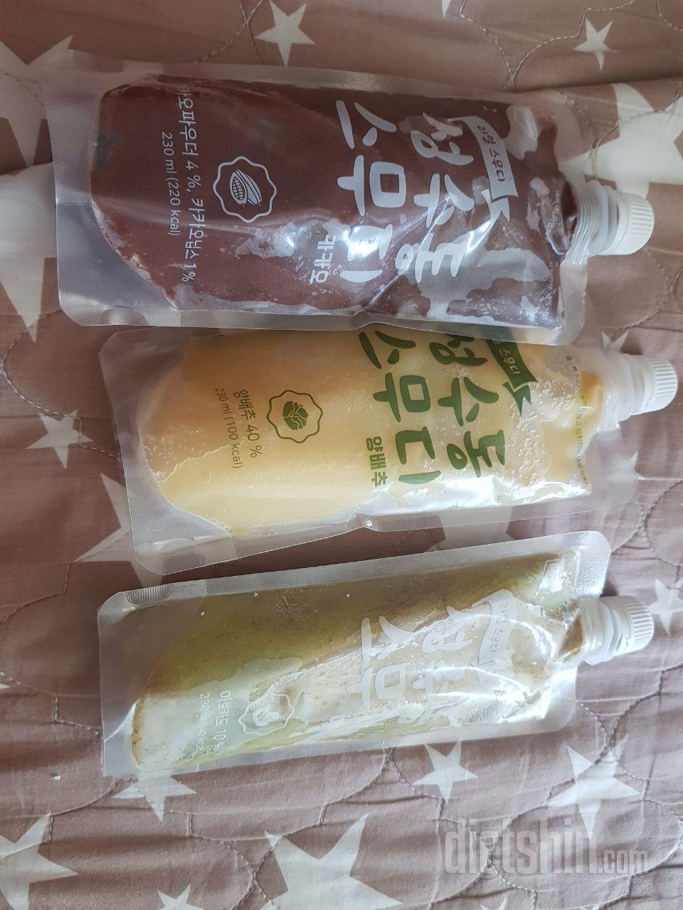 3일차 진행