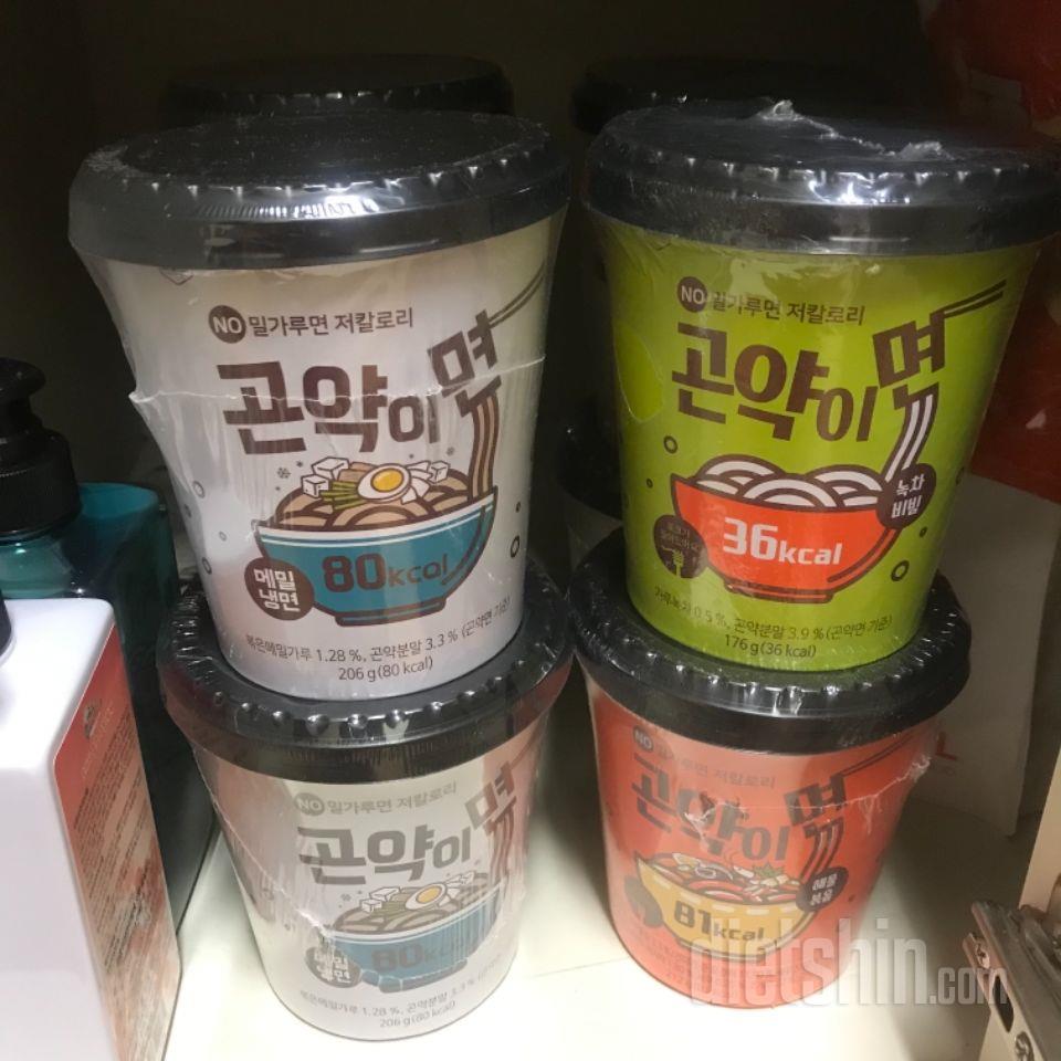 작은 컵라면 사이즈라고 생각했는데 받