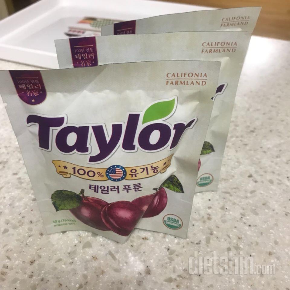 평소에도 변비가 있는 편이고 다이어트