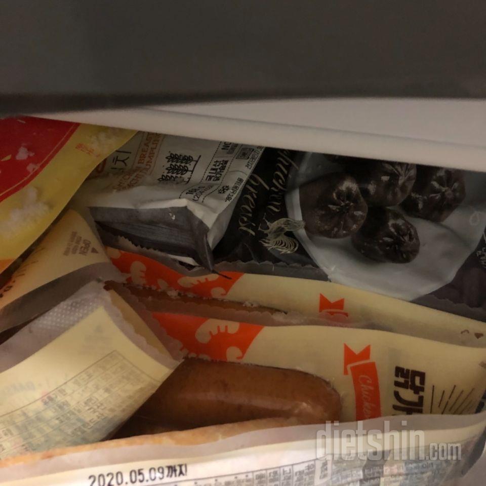 아직 먹어보진 않았지만 기대되요