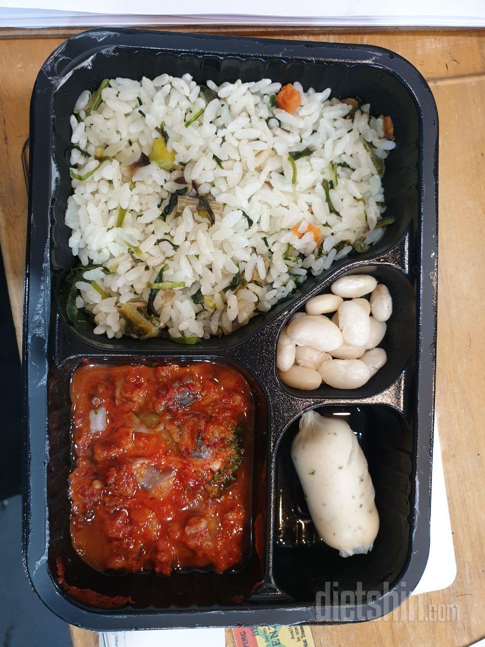 3일차 진행