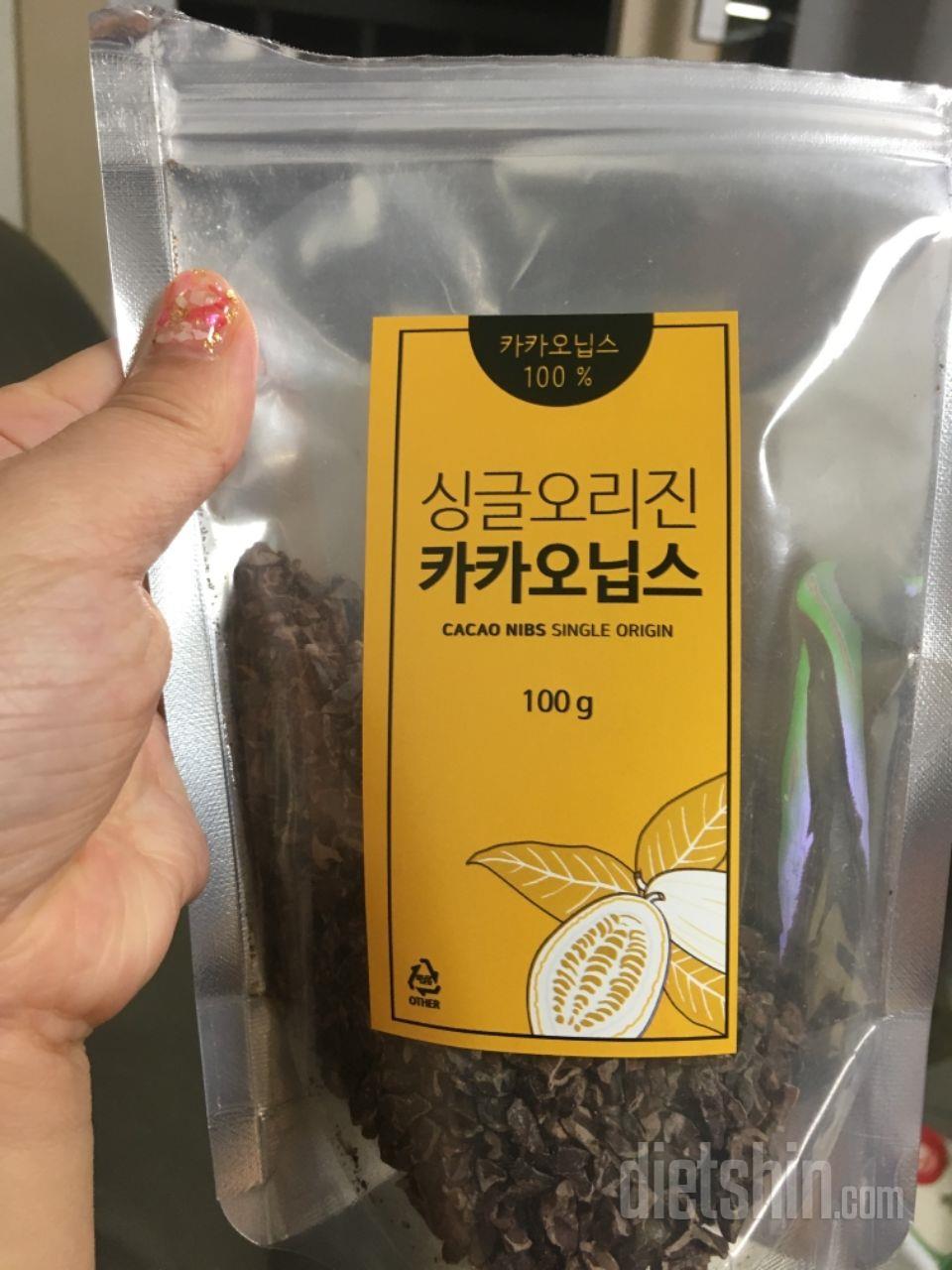 맛있어요
제가 좋아하는 스타일
또 시