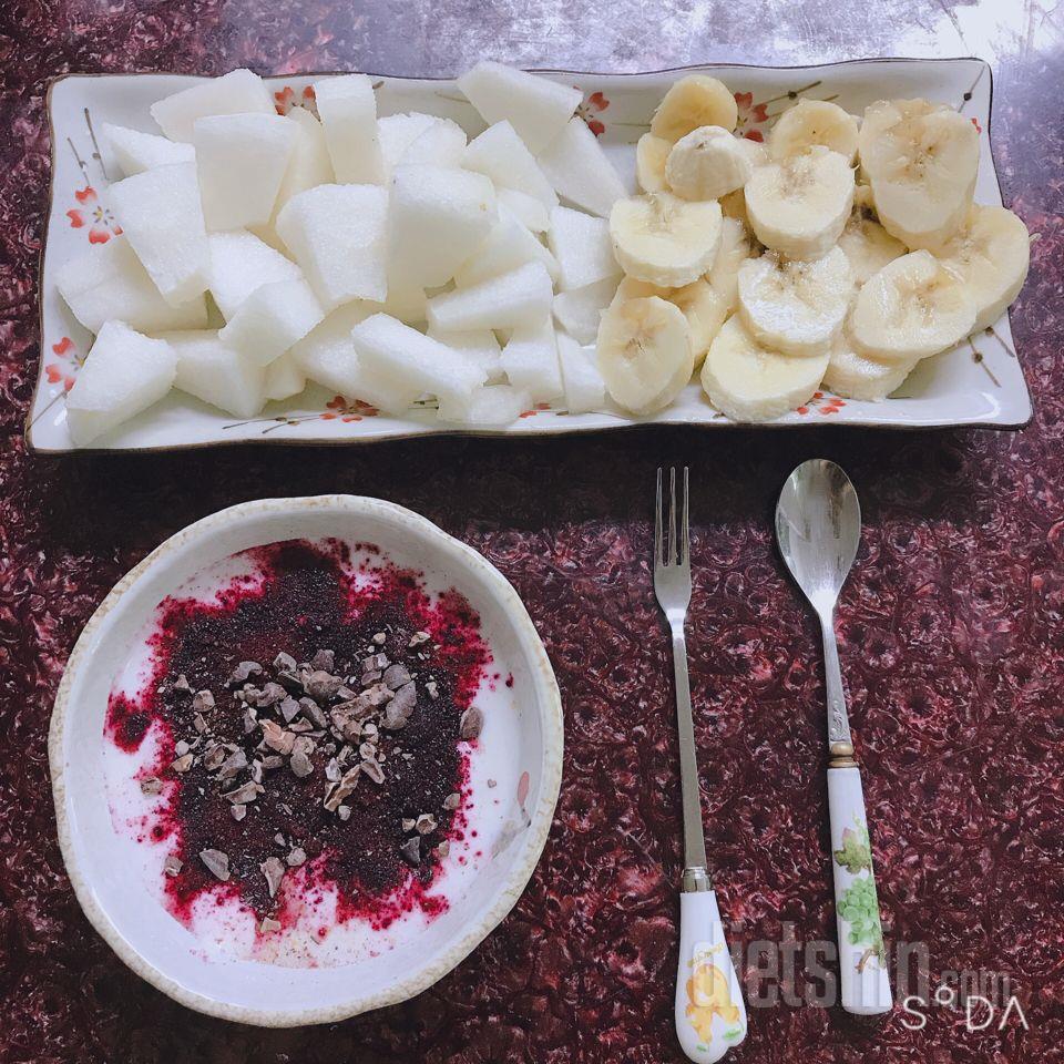 맛있는 아침