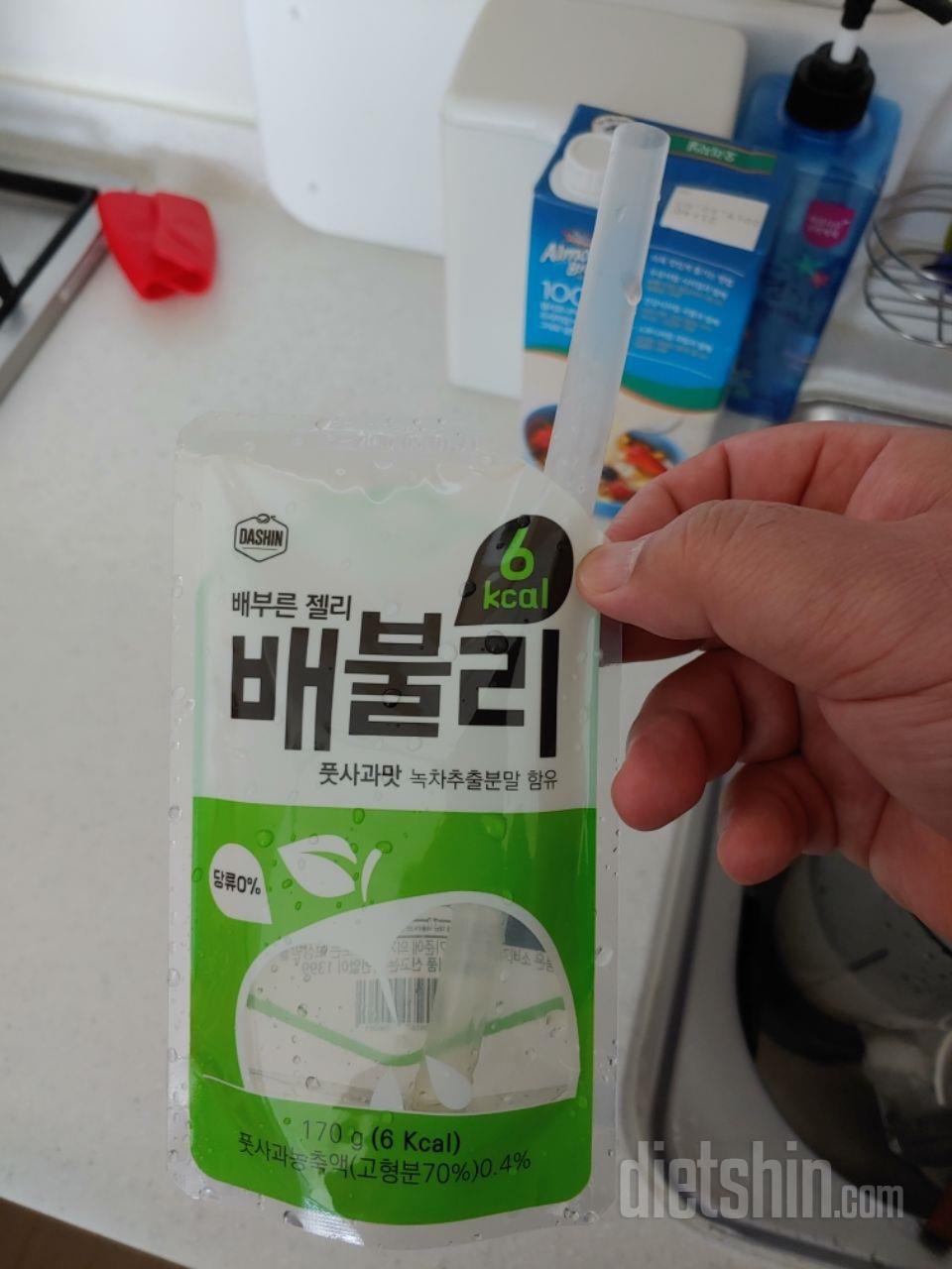 포만감 있고 불량식품 맛나요 ㅎ