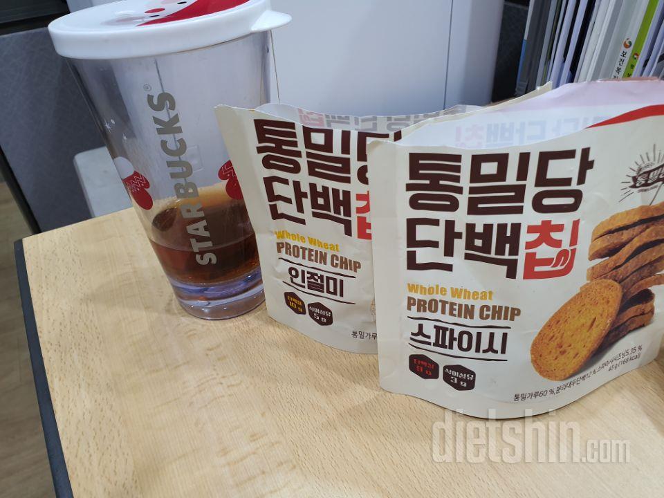 와~스파이시 맛!
진짜 쩌네요!맛은