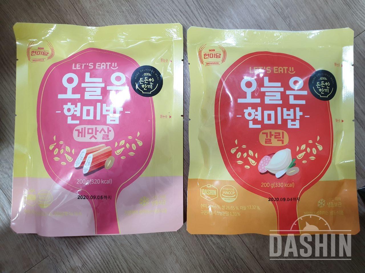 유통기한이 내년 9월까지로 길어서 좋