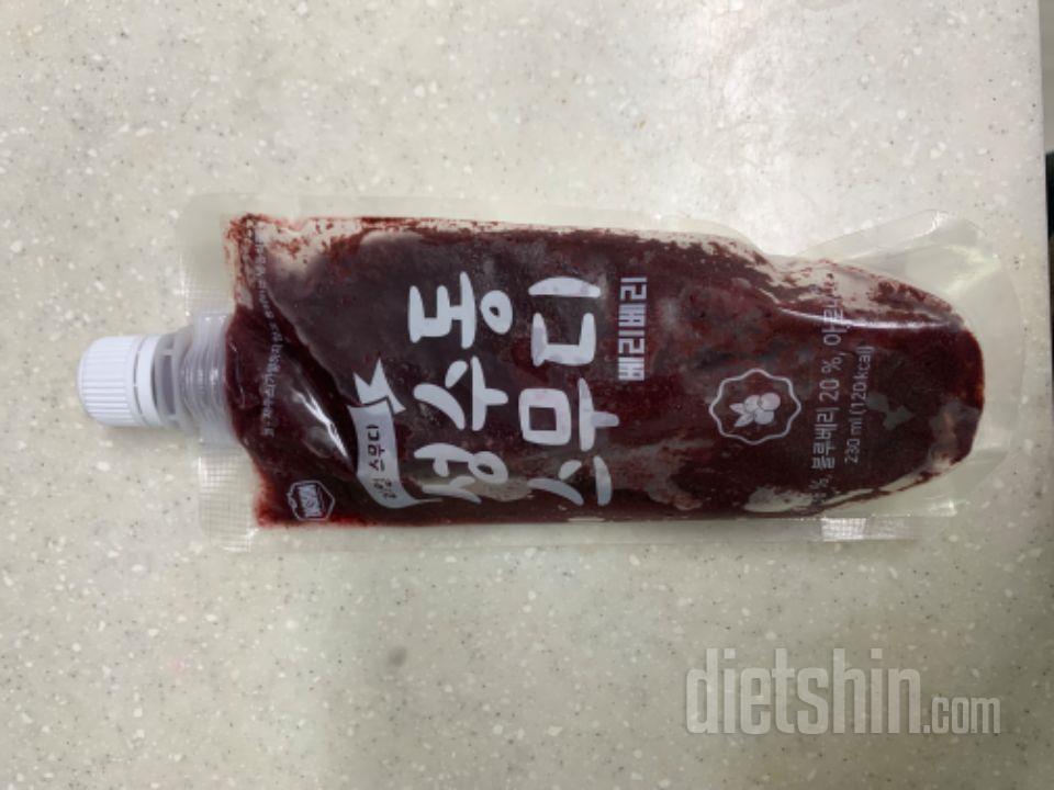 1일차 진행