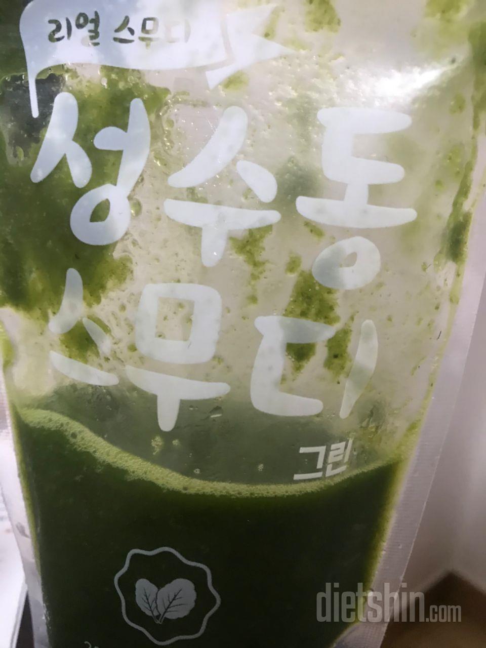1일차 진행
