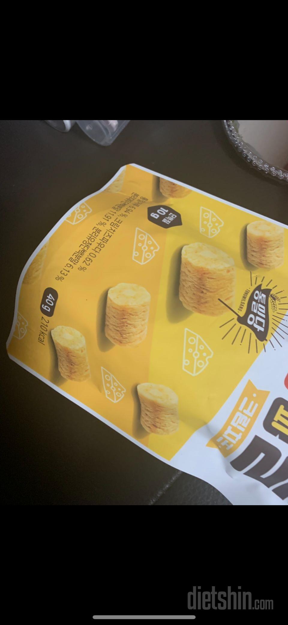 배송도 매우 빨리 오고 진짜 맛있는