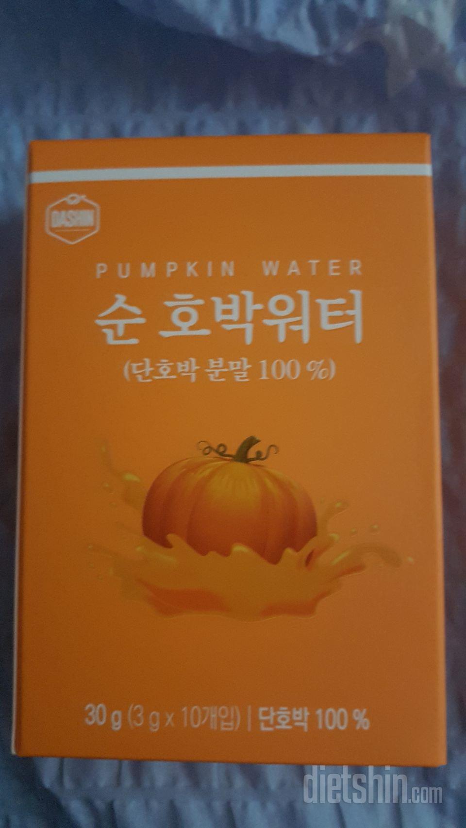 아직 안먹어봐서 맛은모르겠고 100%