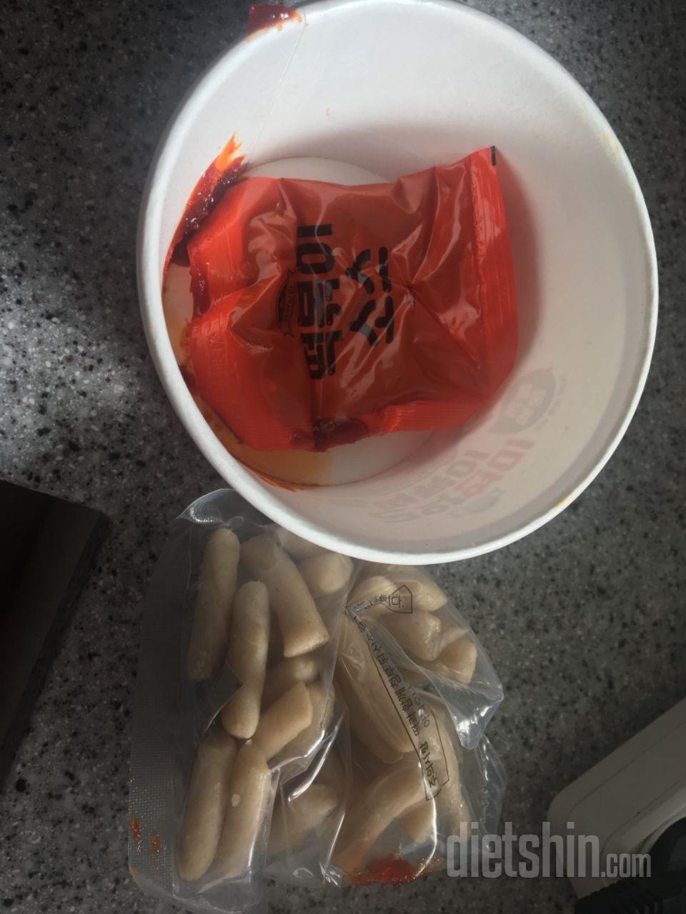 최악이에요
열어보니 이렇게 터져서