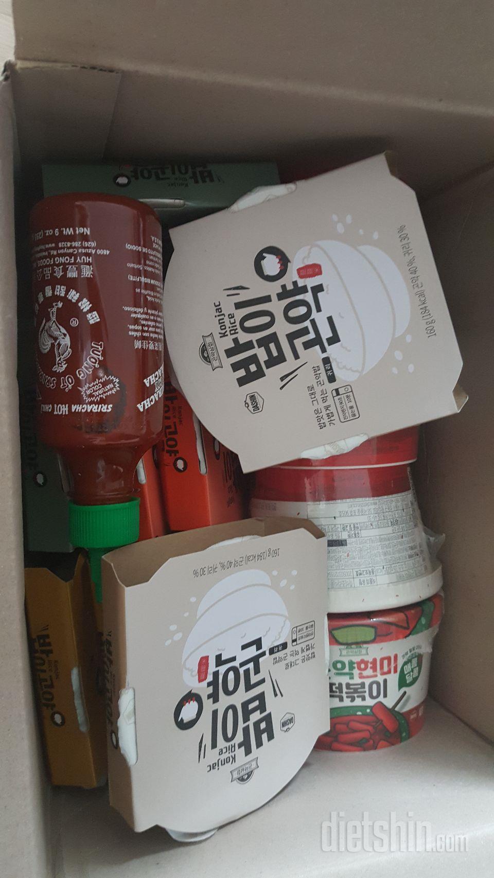 맛있을것같아요기대기대