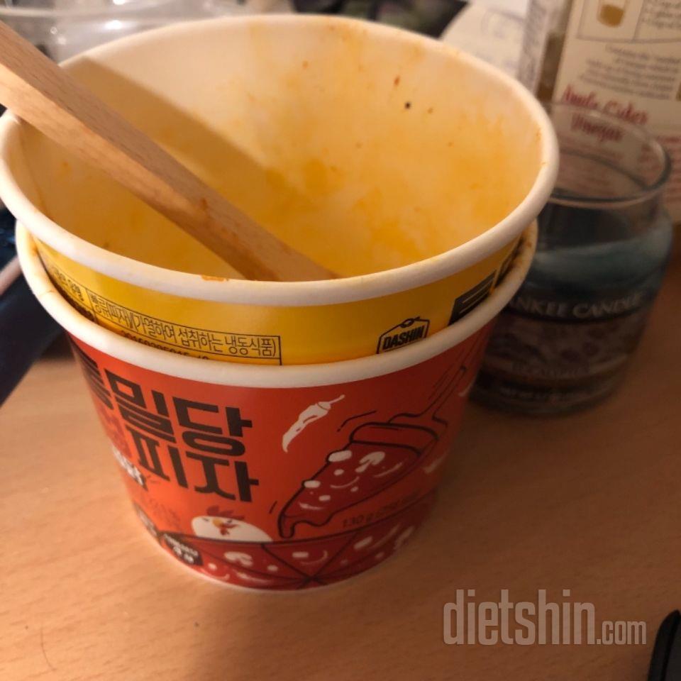 한번에 두개 다먹어버렸네요^^,,,

