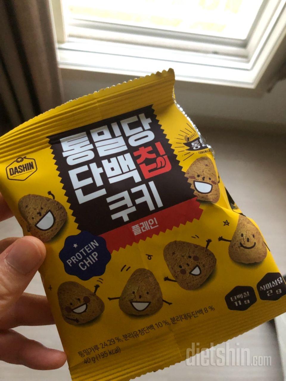 오랫만에 재주문 ㅎㅎ
너무 맛잇어여