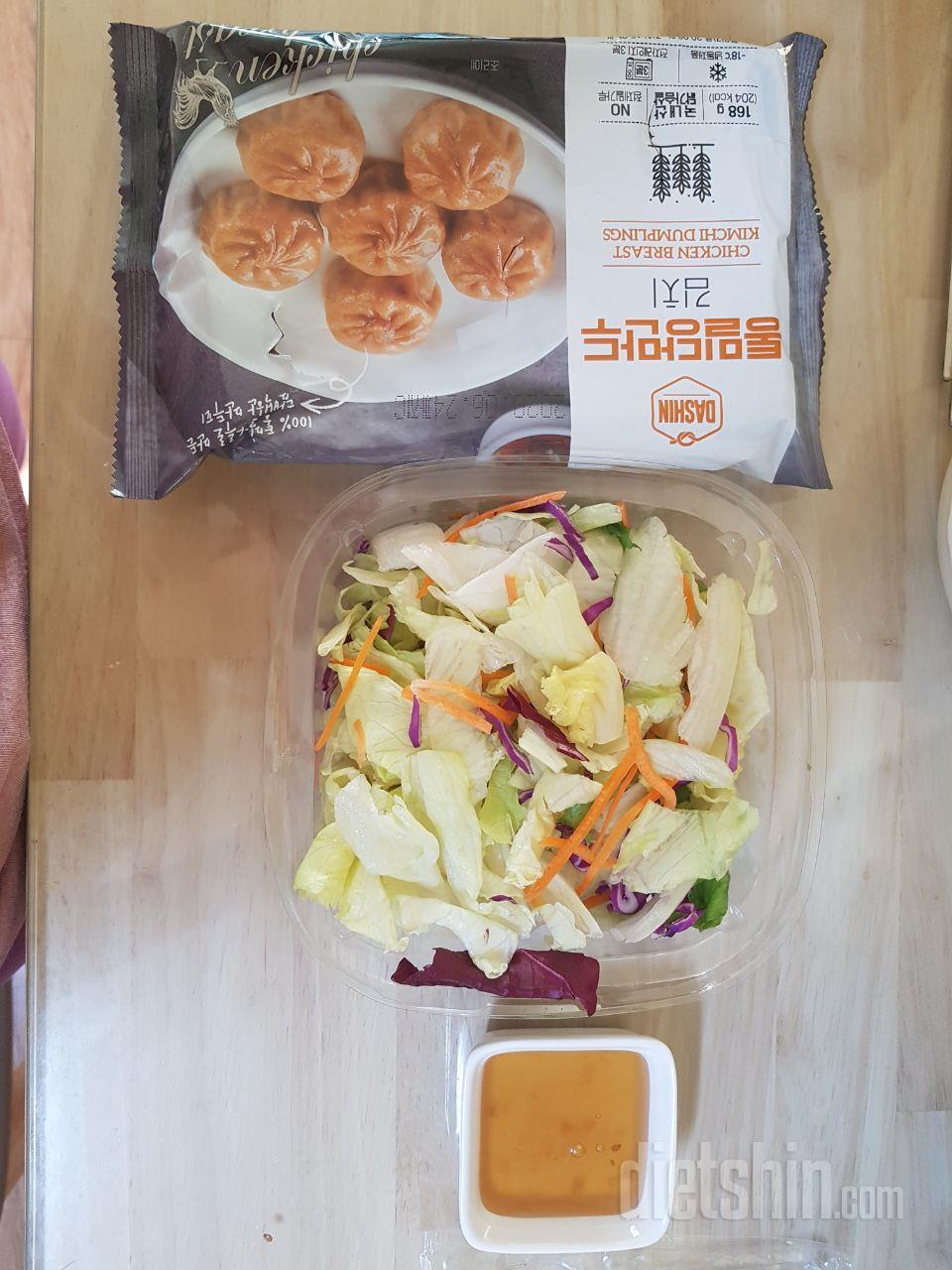 1일차 진행