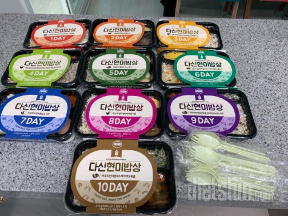 주문후 빠르게 배송되어왔구요. 배송도