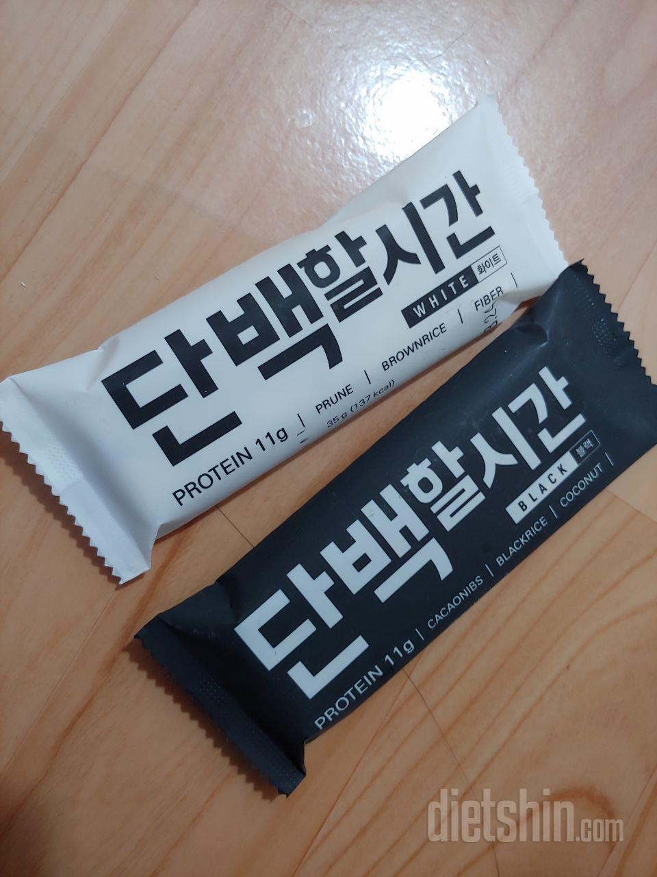 정말 놀랍게 맛없습니다... 초코맛이