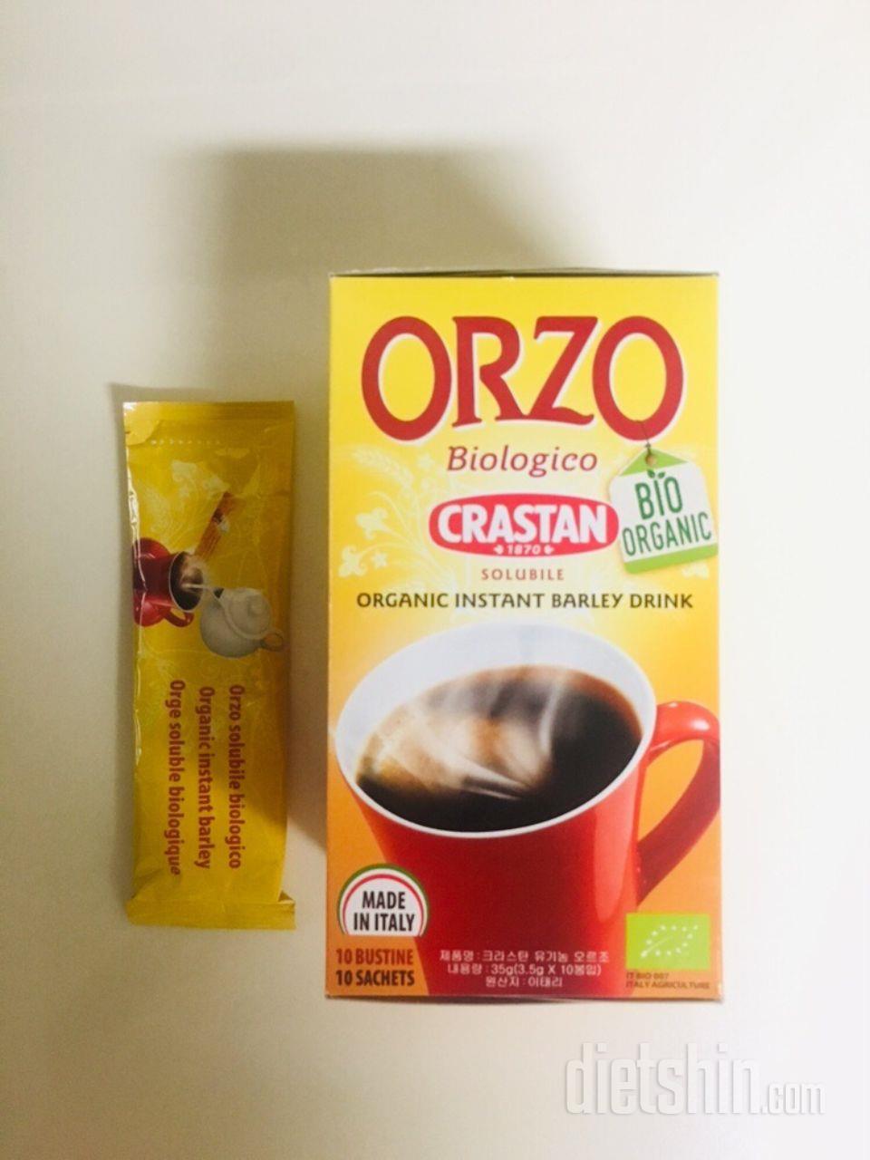 커피를 좋아하지만. 오후에커피를마시면