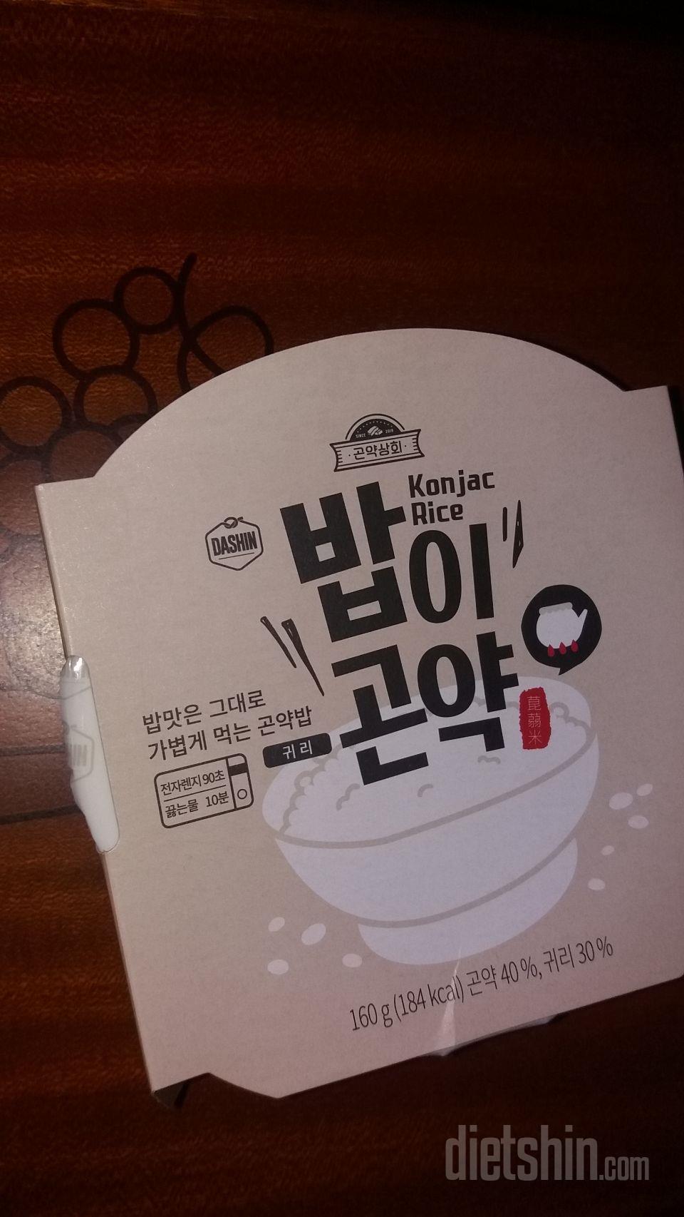 곡물 혼합비율이 좋고 특히 귀리가 많