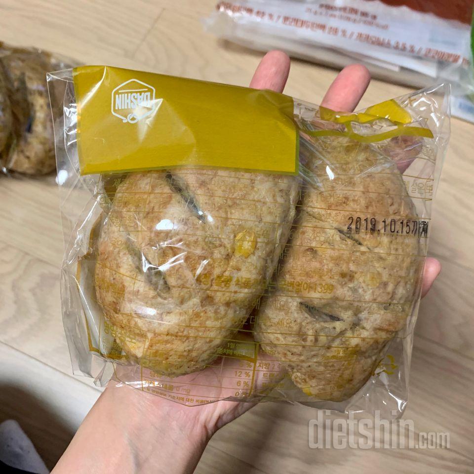 아직 먹어보지는 못했지만... 생각보