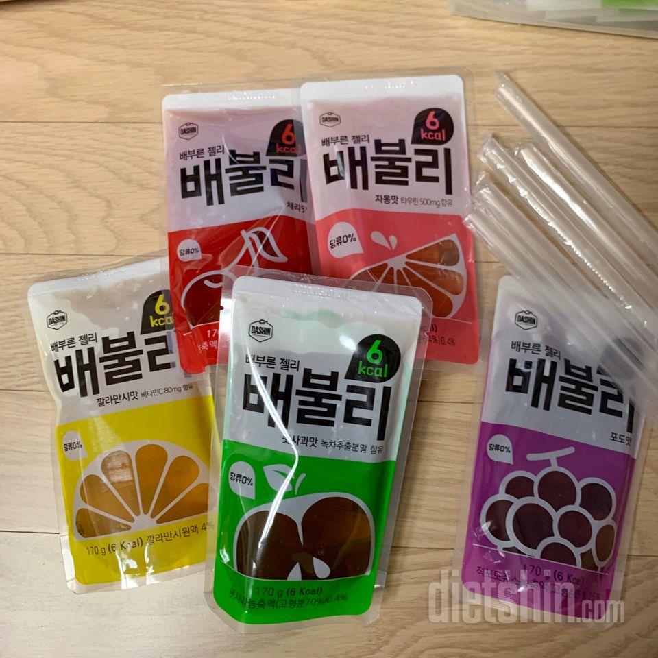 후기가 좋아서 구매했습니다. 아직 먹