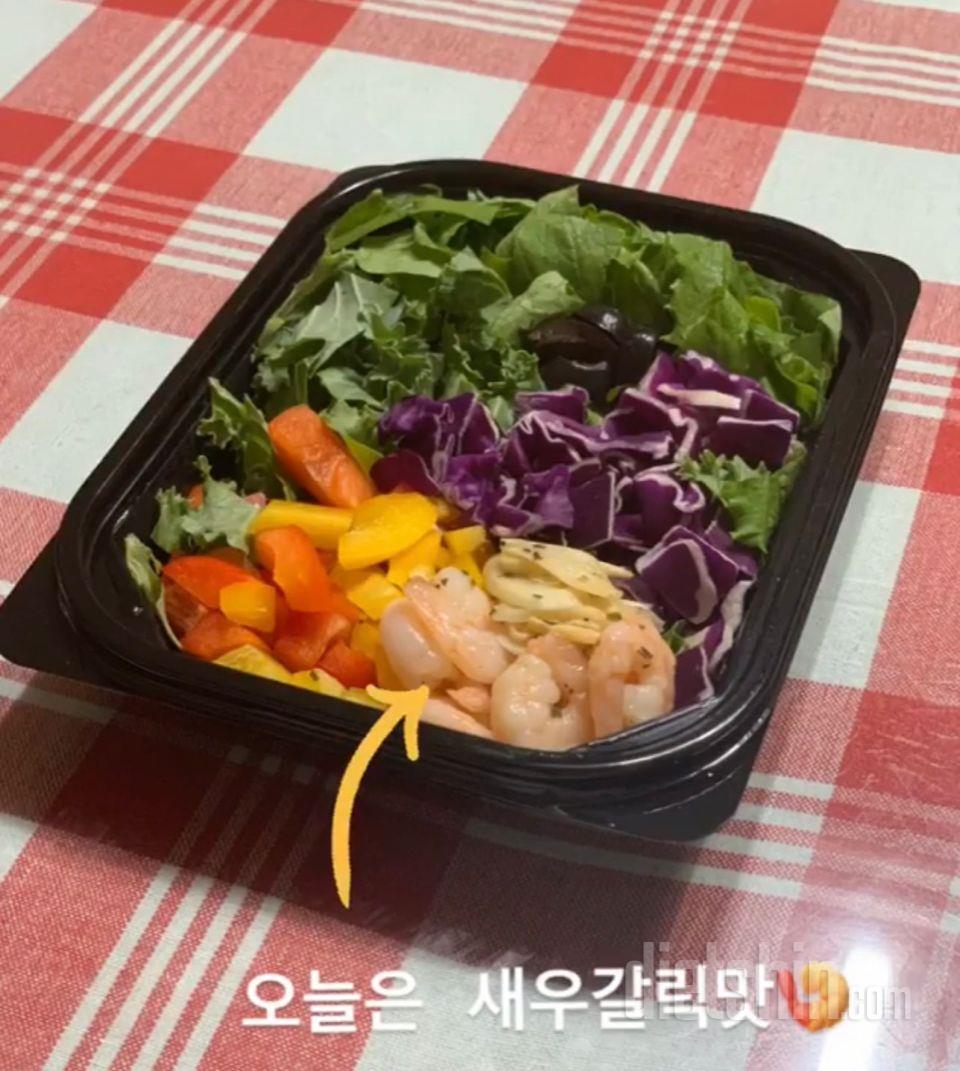 맛있어용!!!! 배송도 정해진 날짜에