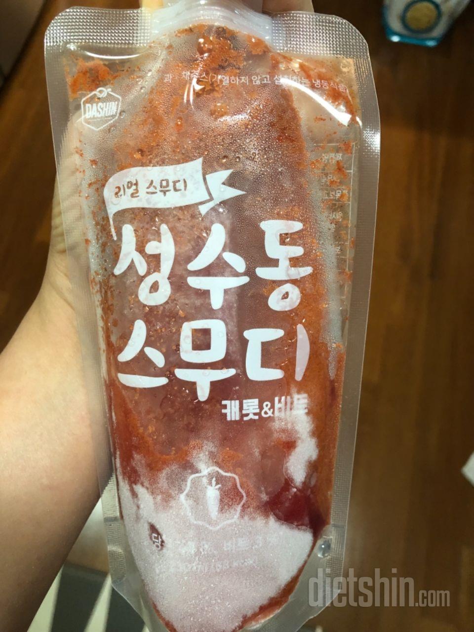 3일차 진행