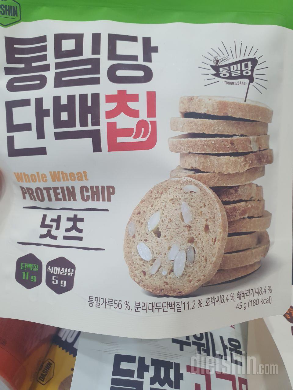 다이어터들에게는 과자가 적이죠ㅠㅠㅠ