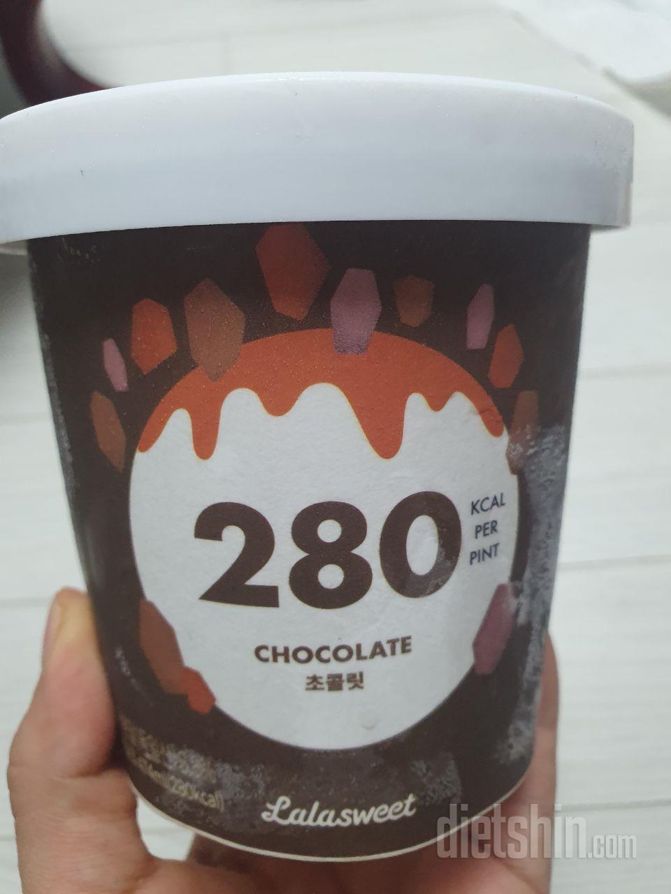 녹차 ,쵸코,쵸코민트 세가지맛 시켜
